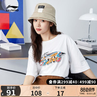 李宁 LI-NING 短袖女2021夏季新款情侣装半袖休闲印花t恤男士大码运动上衣 杏仁白 XL