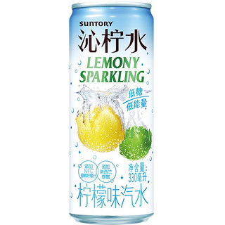 SUNTORY 三得利 沁 柠水 汽水 柠檬味 330ml*24罐