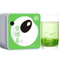 川红 特级 碧螺春 100g
