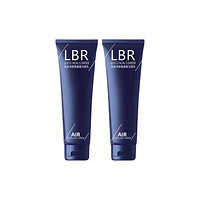 LBR 男士轻肤净颜氨基酸洁面乳 120ml*2