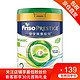 Friso 美素佳儿 成长婴幼儿配方奶粉 港版皇家有机荷兰原装进口 2段400g