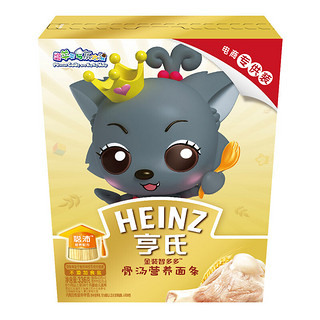 Heinz 亨氏 金装智多多系列 婴幼儿面条 骨汤味 336g 喜洋洋与灰太狼款