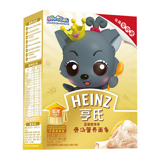 Heinz 亨氏 金装智多多系列 婴幼儿面条 骨汤味 336g 喜洋洋与灰太狼款