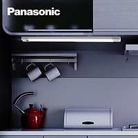 Panasonic 松下 HHLW05104 LED手扫橱柜感应灯 40cm 7W