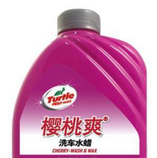 Turtle Wax 龟牌 樱桃爽系列 G-4701 洗车液 2L