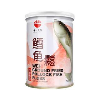 WEI-I 味一 鳕鱼松 国行版 原味 150g