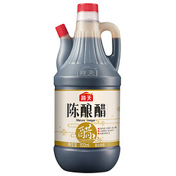 海天 陈酿醋 800ml