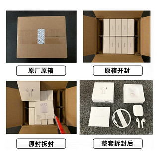 Apple苹果数据线手机充电线 快充线 支持iphone12promax/11/xs/8/ipad USB-C转闪电连接线（PD快充） （1米）