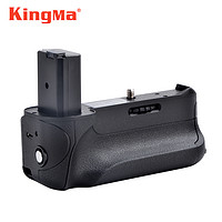 KingMa 劲码 相机手柄for索尼a6000 a6300 a6400电池盒手柄底座稳定器3C数码配件手持非原装竖拍防滑摄影拍摄单反微单