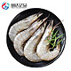  富达亿品 国产白虾1.8kg 90-108只/盒 海鲜水产 烧烤火锅食材　