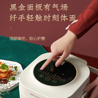  Joyoung/九阳 智能 电饭煲  复古高颜 2L