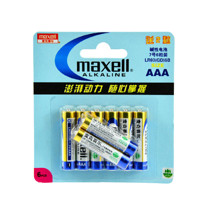 maxell 麦克赛尔 LR03AAA 7号碱性电池 1.5V 8粒装