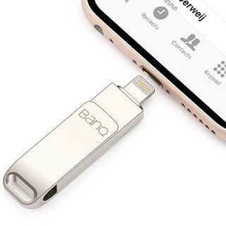 BanQ Disk系列 Pro A6S USB 3.0 U盘 银色 512GB USB/苹果lightning接口双口