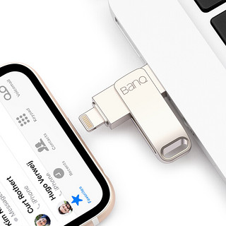 BanQ Disk系列 Pro A6S USB 3.0 U盘 银色 512GB USB/苹果lightning接口双口