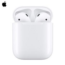 Apple 苹果 AirPods2代 无线蓝牙耳机