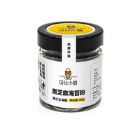 贝比小厨 黑芝麻海苔粉 40g