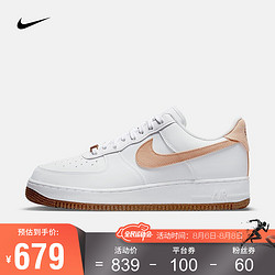 NIKE 耐克 男子 NIKE AIR FORCE 1 '07 LV8 运动鞋 AF1 CZ0338 CZ0338-101 42