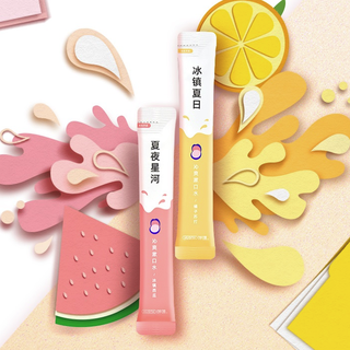 HUGGAH 呼嘎 冰镇西瓜沁爽漱口水 10ml*20条