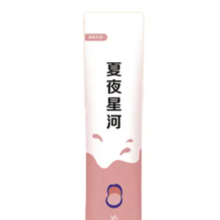 HUGGAH 呼嘎 冰镇西瓜沁爽漱口水 10ml*20条