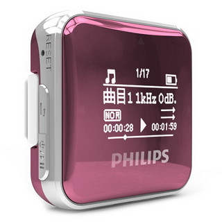 PHILIPS 飞利浦 SA2208 音频播放器 8G 红色 3.5mm