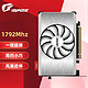 COLORFUL 七彩虹 Colorful）iGame GeForce RTX 3060 Mini OC 12G L 1792MHz 简约小巧ITX小机箱游戏显卡