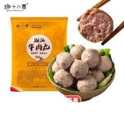 省80元 趣十八番牛羊肉 趣十八番牛肉丸1斤 牛筋丸1斤多少钱 什么值得买