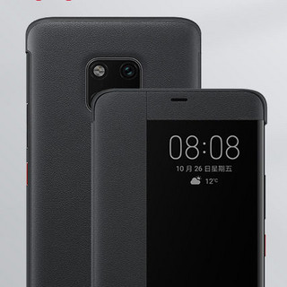 HUAWEI 华为 Mate 20 Pro PU手机保护套 黑色