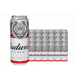 Budweiser 百威 原裝英國進口啤酒百威黃啤 500mL *24罐