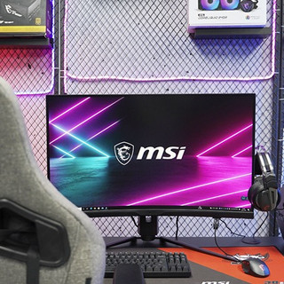 MSI 微星 MPG ARTYMIS 323CQR 32英寸 VA 曲面 FreeSync 显示器(2560×1440、165Hz、113%sRGB、HDR400）