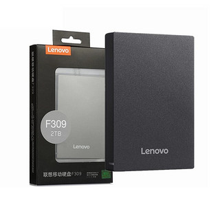 Lenovo 联想 移动硬盘系列 2.5英寸USB便携移动硬盘 4TB USB3.0+16GB U盘