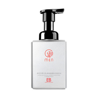 UNIFON MEN 御MEN 男士肌律焕能醒肤洁面泡沫 120ml