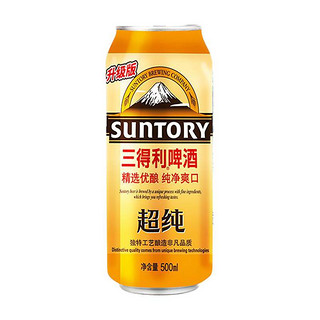 SUNTORY 三得利 超纯 啤酒 500ml*24听