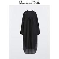 Massimo Dutti 女装 长版苎麻女士休闲罩衫 05153693818