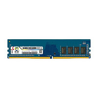 xiede 协德 PC4-19200 DDR4 2400MHz 台式机内存 蓝色 4GB