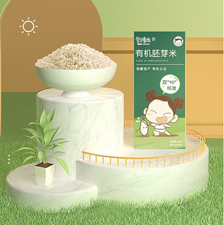 Baby choice 宝贝壹选 婴幼儿有机胚芽米 500g