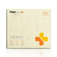 移动端：PaperNurse 纸护士 手帕纸 本色手帕纸 超韧竹浆4层6片36包