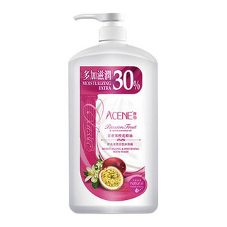 ACCEN 澳雪 经典美肌沐浴露套装 (丝滑750ml+水盈750ml+舒爽750ml)