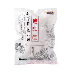 Delicious 得利斯 黑猪肚子 500g
