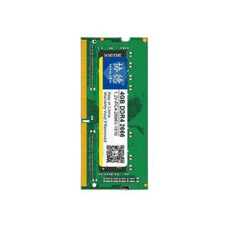 协德 PC4-21300 DDR4 2666MHz 笔记本内存 绿色 4GB