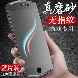美图T8磨砂膜钢化膜美图T8s全屏覆盖抗蓝光t8原装手机膜全包无白边t8s贴膜后高清刚化玻璃屏保护膜防指纹游戏