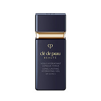 Cle de Peau BEAUTE 肌肤之钥 光透水漾妆前乳 SPF25 PA++ 30ml