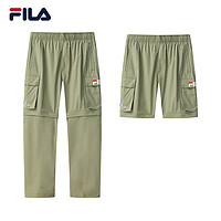 88VIP：FILA 斐乐 F11M128650F 男款可拆卸工装长裤