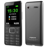 angelcare 守护宝 L980 移动联通版 2G手机