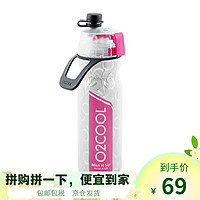 O2COOL 美国O2COOL-运动健身成人大容量喷雾水杯 保冷户外便携水壶随手杯夏季男女学生冰水瓶