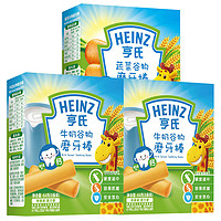 Heinz 亨氏 五大膳食系列 婴幼儿磨牙棒 蔬菜味 64g+牛奶味 64g*2盒