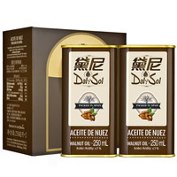 DalySol 黛尼 橄榄油 250ml*2罐 礼盒装