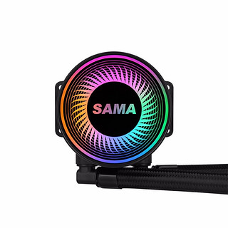 SAMA 先马 冰虹240A 240mm 一体式水冷散热器