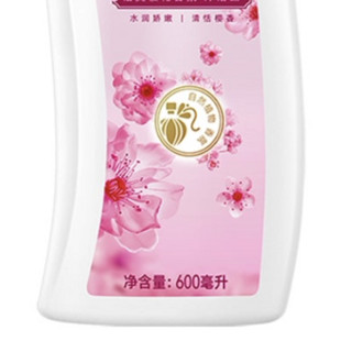 SLEK 舒蕾 恬美樱花香氛沐浴露 600ml*2