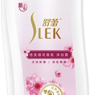 SLEK 舒蕾 恬美樱花香氛沐浴露 600ml*2