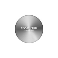 MOVE SPEED 移速 飞碟P6 USB 3.1 移动固态硬盘 Type-C 512GB 银色